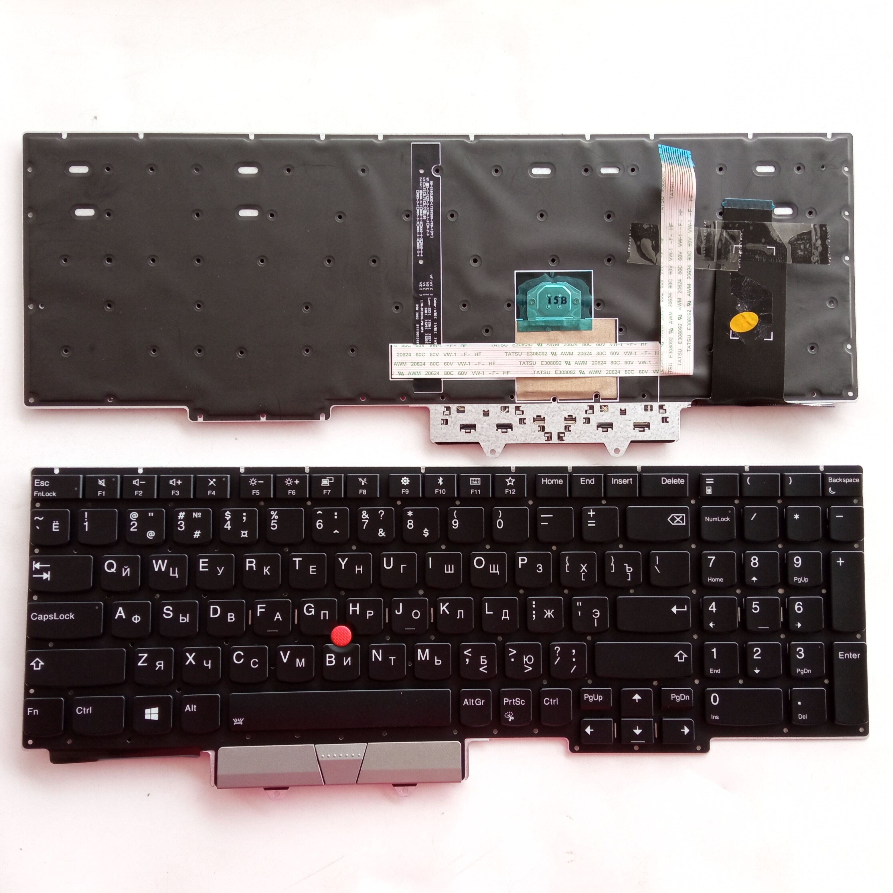 Picture of New Replacement Laptop Keyboard For IBM E15 generation/E15 GEN1 silver left and right buttons BLACK With Point Backlit (OEM) RU Layout